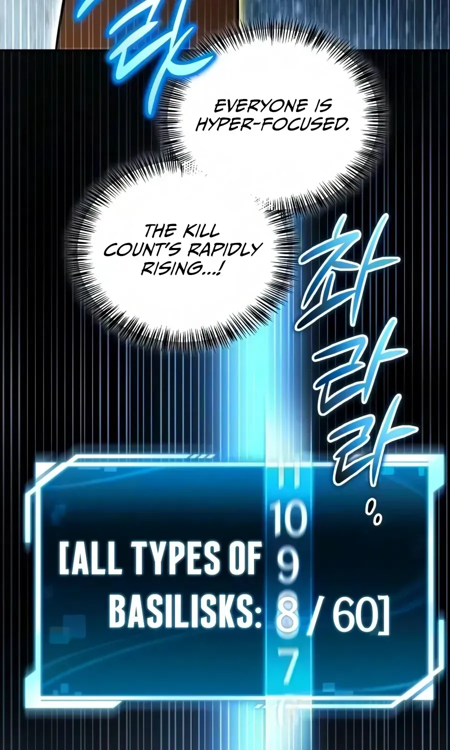 A Wimp’s Strategy Guide to Conquer the Tower Chapter 32 - page 136