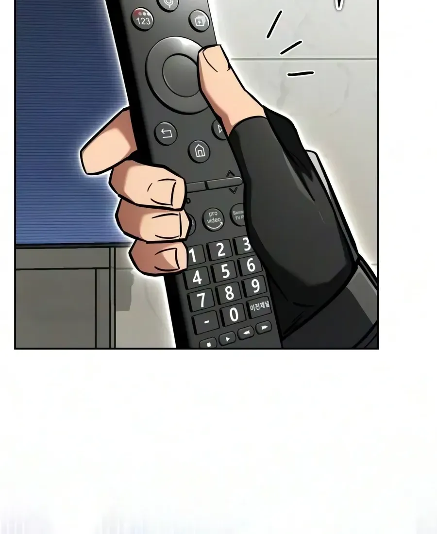 A Wimp’s Strategy Guide to Conquer the Tower Chapter 32 - page 50