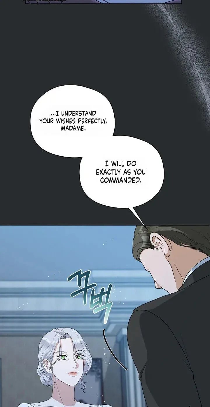 My Sweet Heart Chapter 42 - page 22