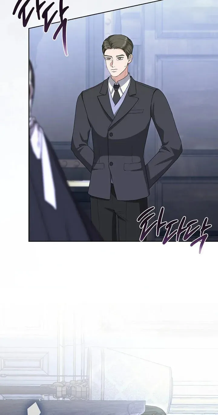 My Sweet Heart Chapter 42 - page 65