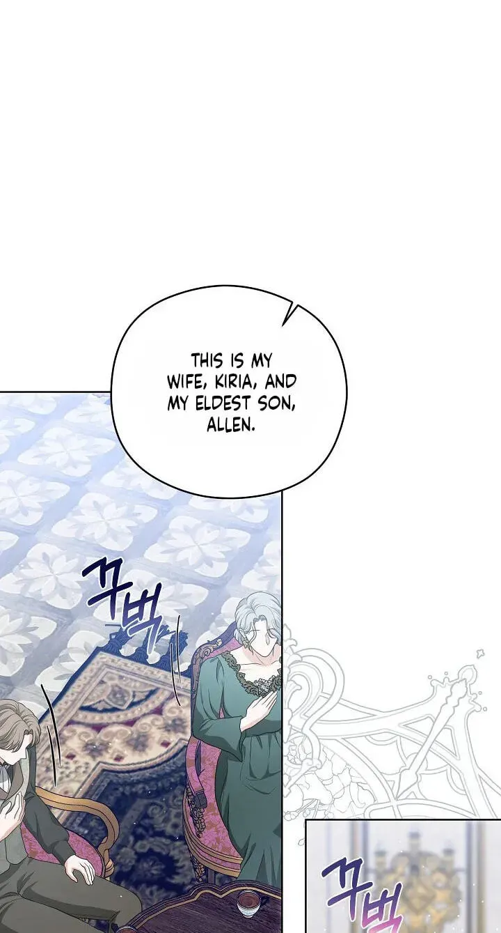 My Sweet Heart Chapter 42 - page 72