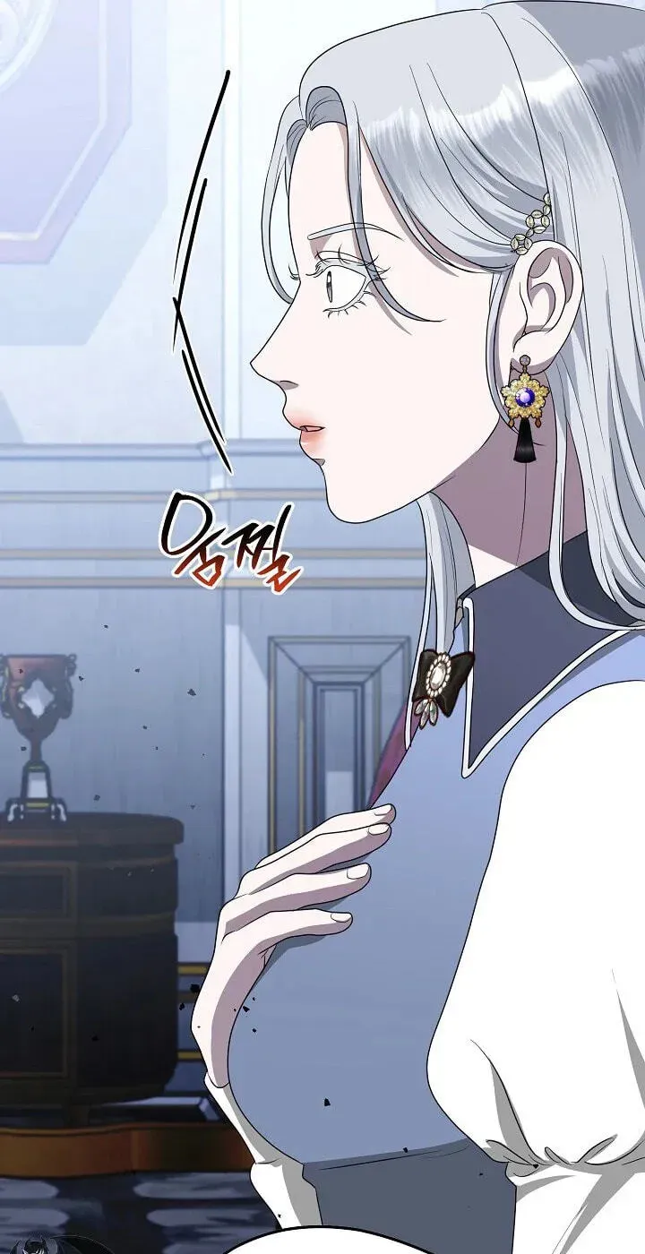 My Sweet Heart Chapter 42 - page 87