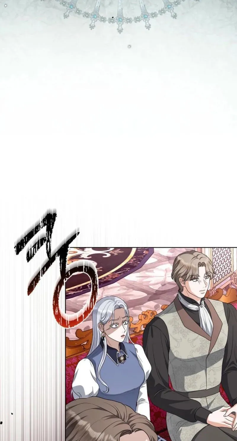 My Sweet Heart Chapter 43 - page 20