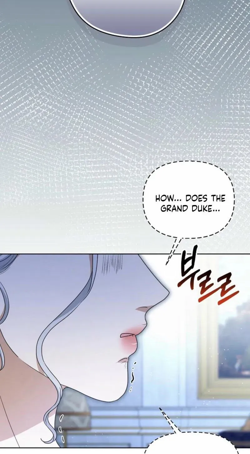 My Sweet Heart Chapter 43 - page 4