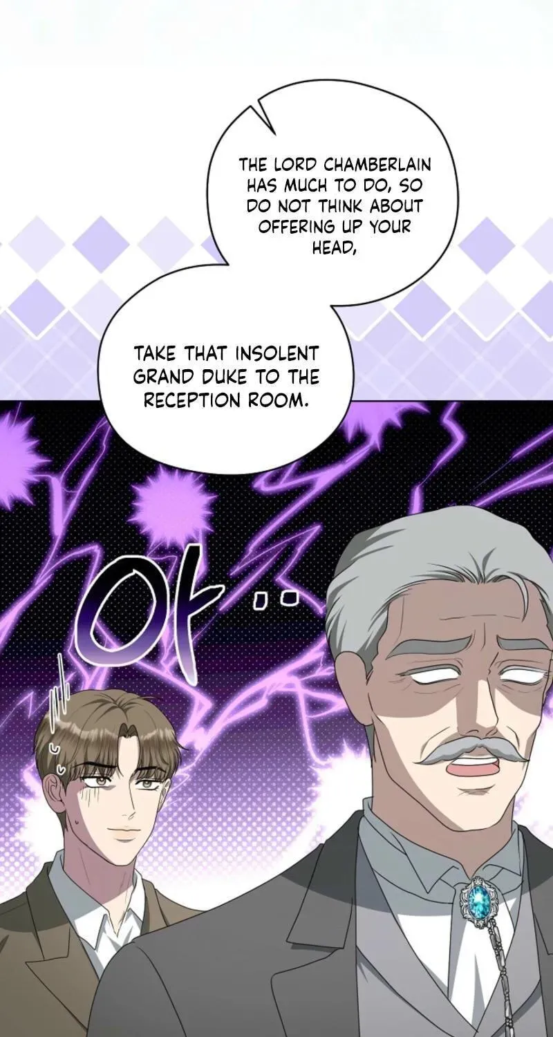 My Sweet Heart Chapter 43 - page 50