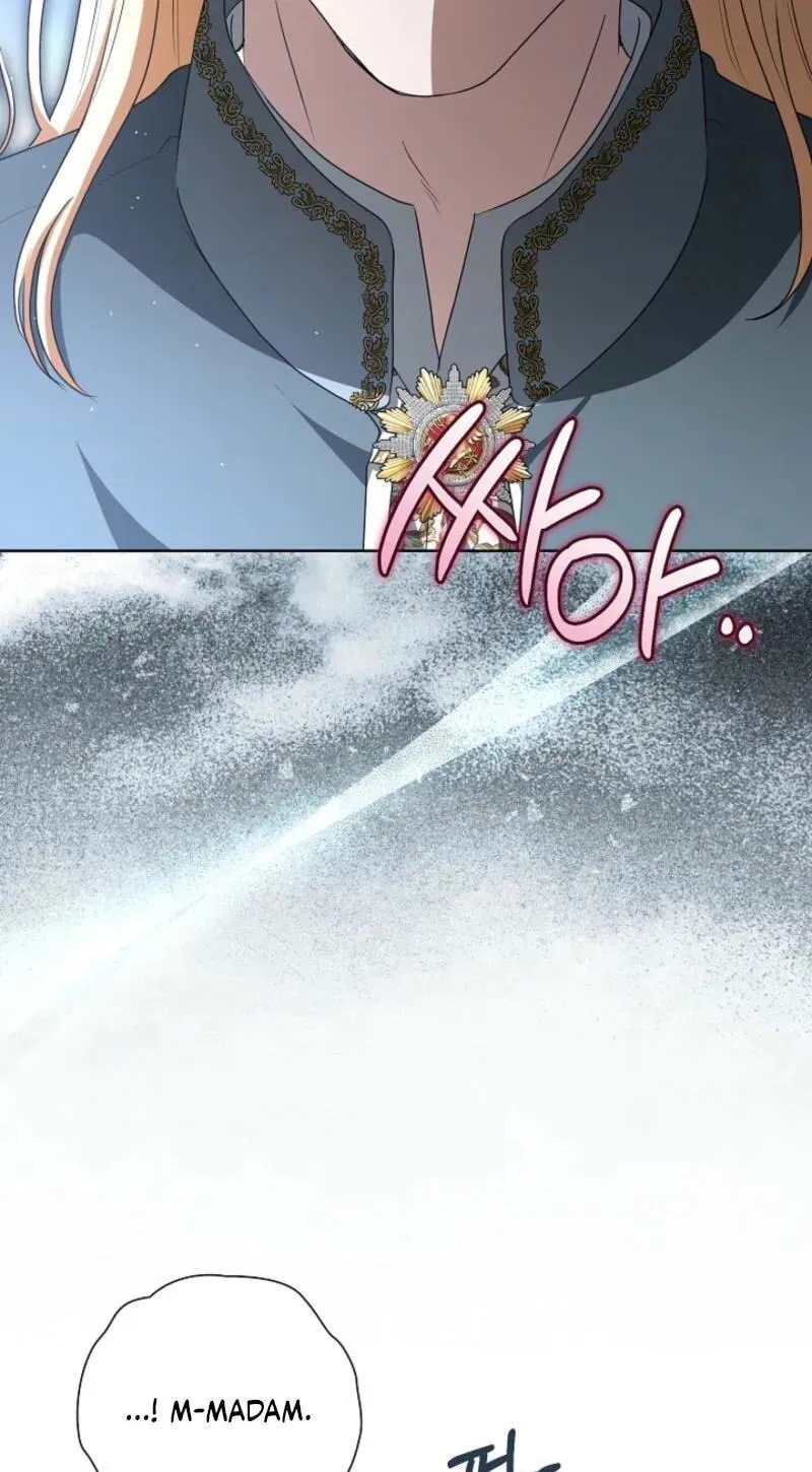 My Sweet Heart Chapter 43 - page 6