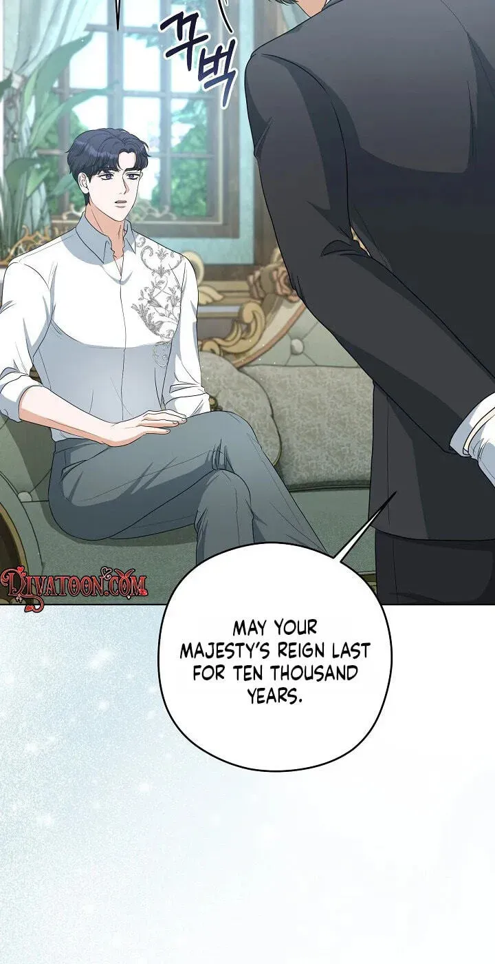 My Sweet Heart Chapter 44 - page 48