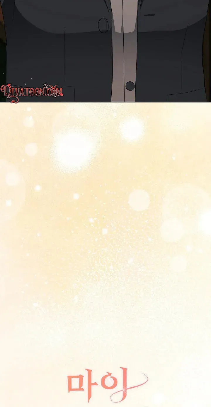 My Sweet Heart Chapter 44 - page 58