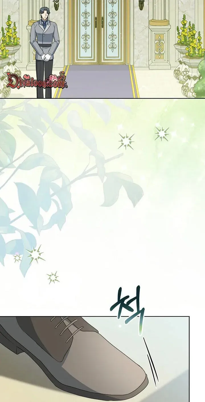 My Sweet Heart Chapter 44 - page 6