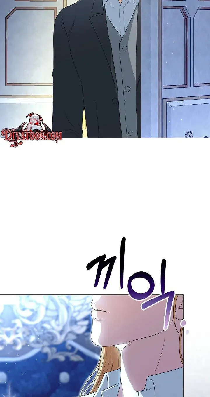 My Sweet Heart Chapter 44 - page 61