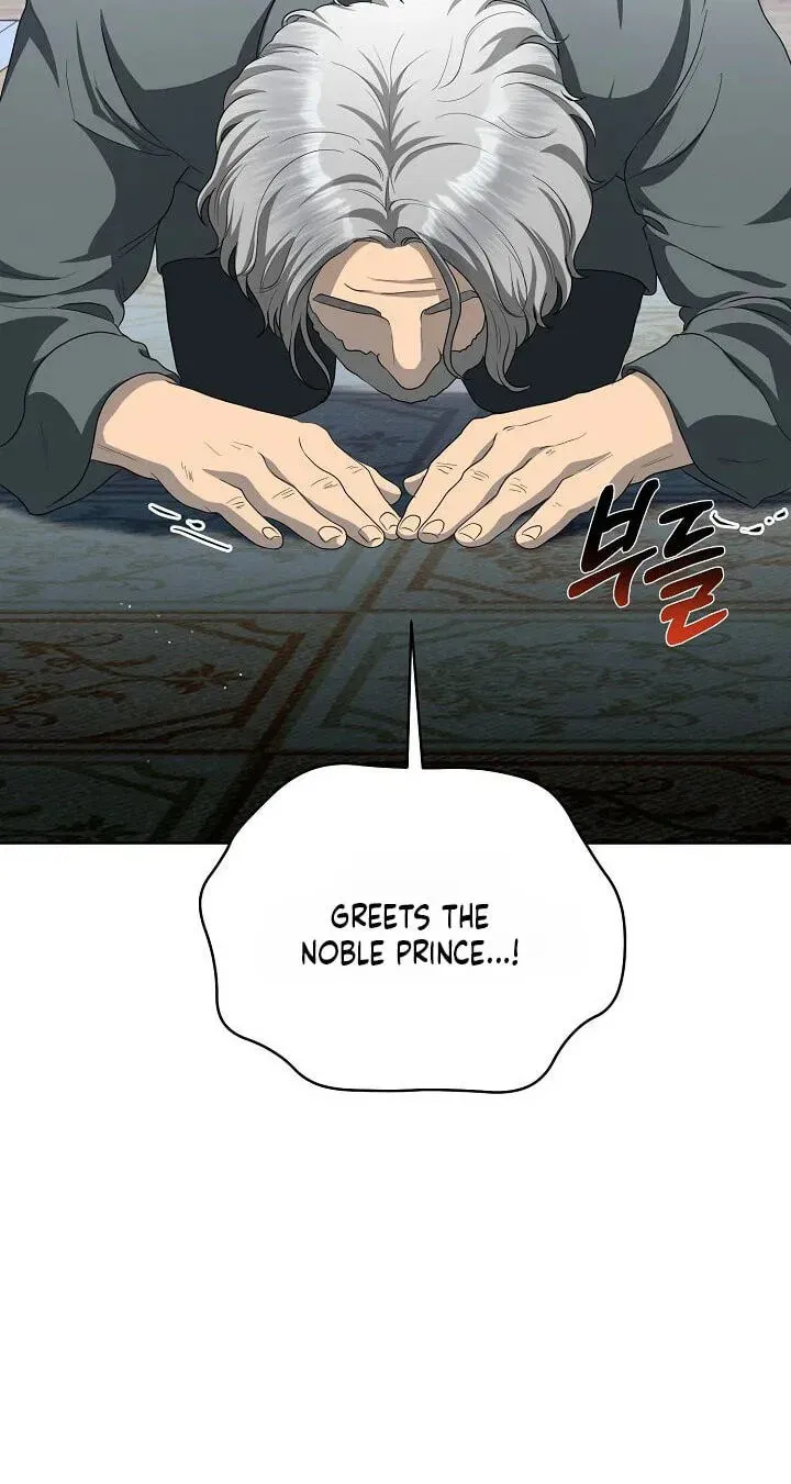 My Sweet Heart Chapter 44 - page 75
