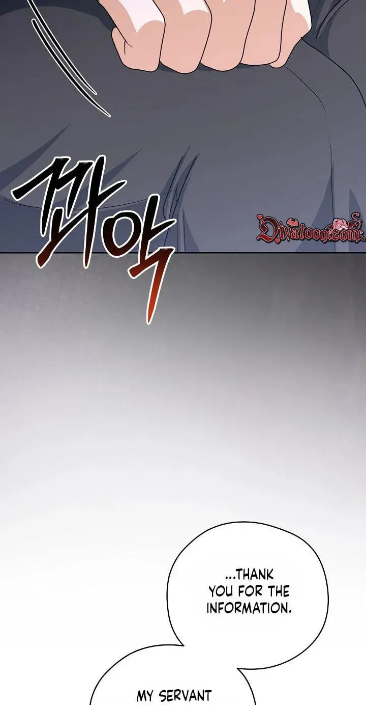 My Sweet Heart Chapter 44 - page 84