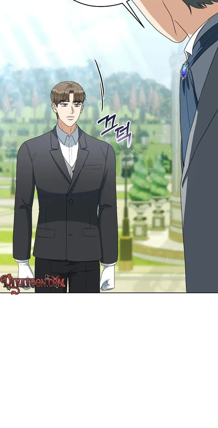 My Sweet Heart Chapter 44 - page 9