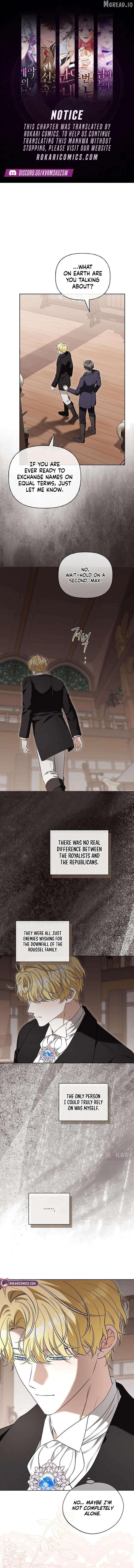 To Me Who Doesn’t Love You Chapter 40 - page 1