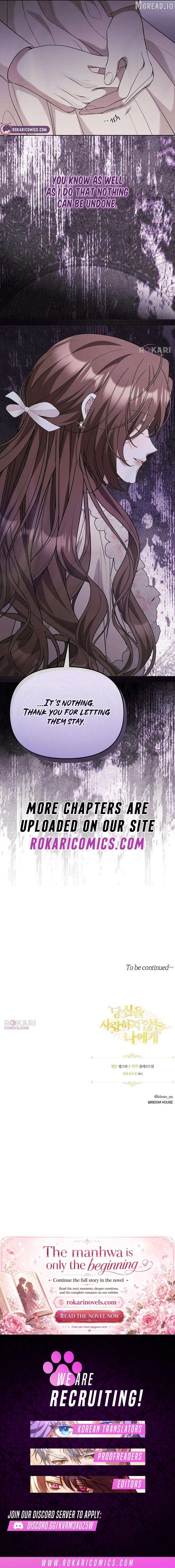 To Me Who Doesn’t Love You Chapter 40 - page 16