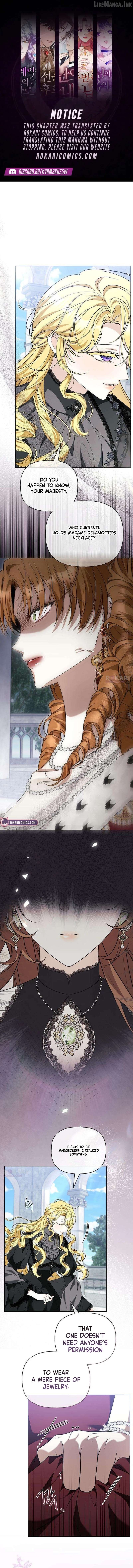 To Me Who Doesn’t Love You Chapter 42 - page 1