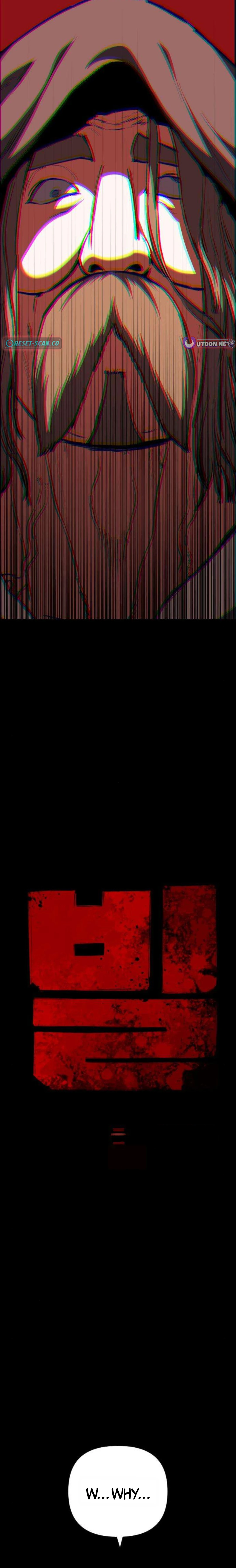 Bill The Blacksmith Chapter 29 - page 4