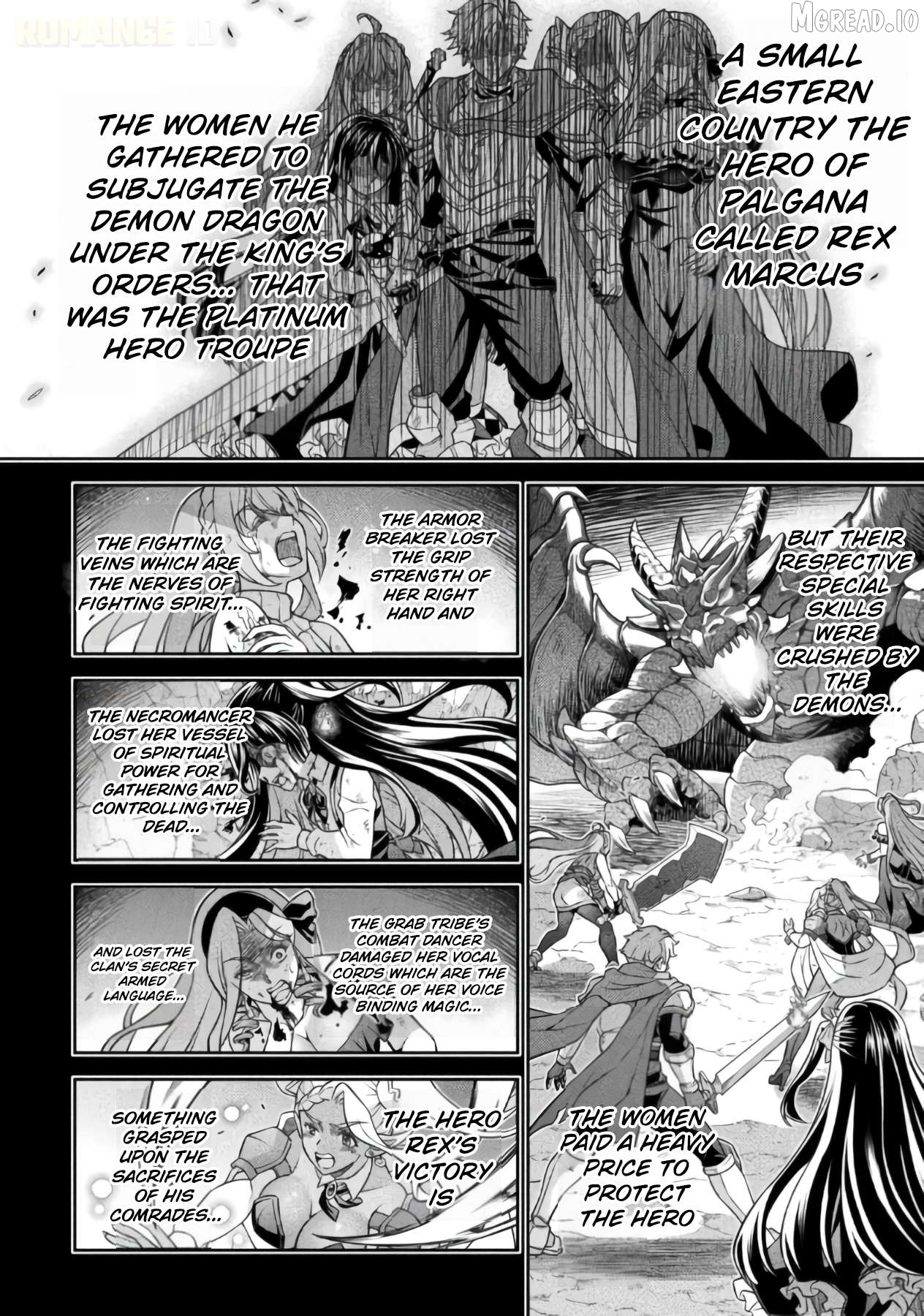 ATM Ojisan - Isekai De Mote-ki Ga Tomaranai! Chapter 18 - page 10