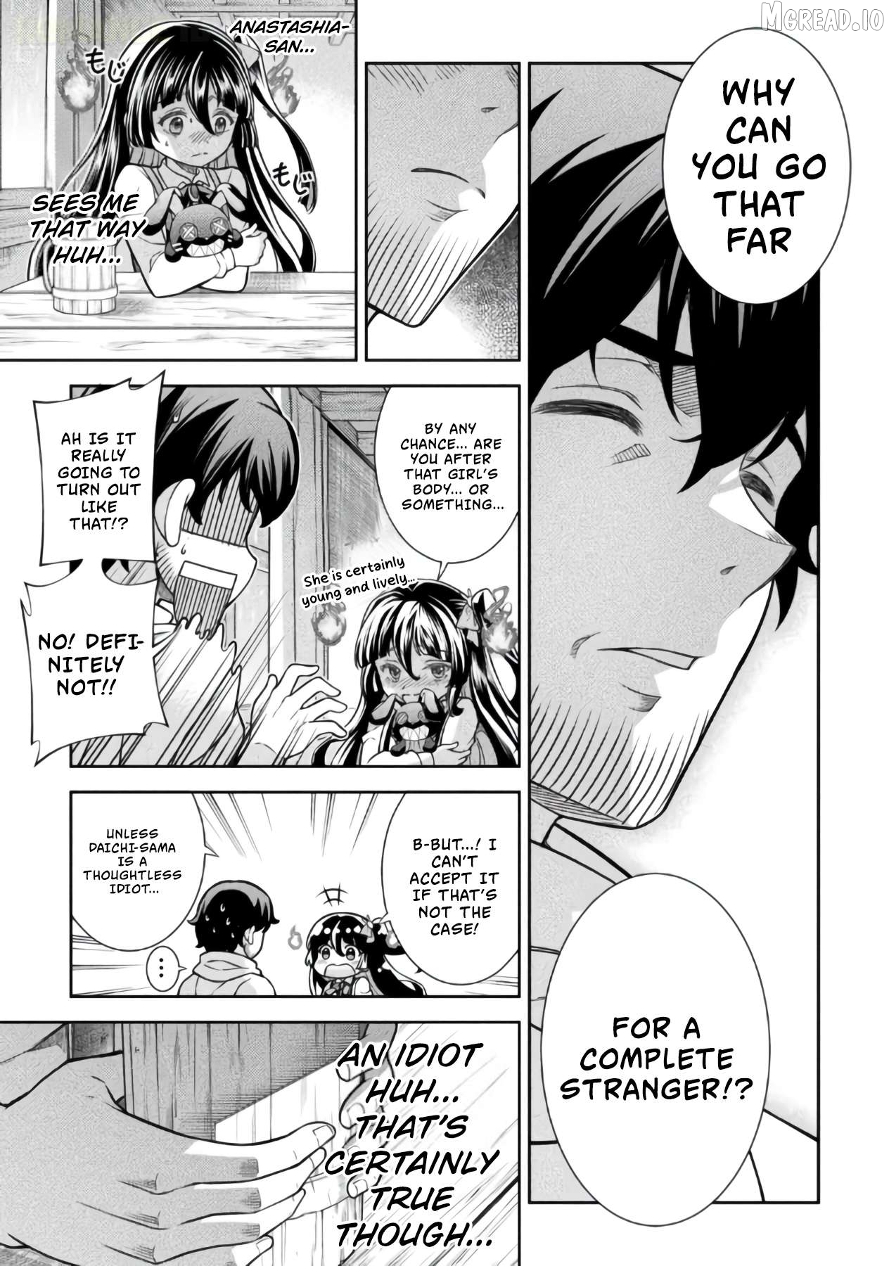 ATM Ojisan - Isekai De Mote-ki Ga Tomaranai! Chapter 18 - page 17