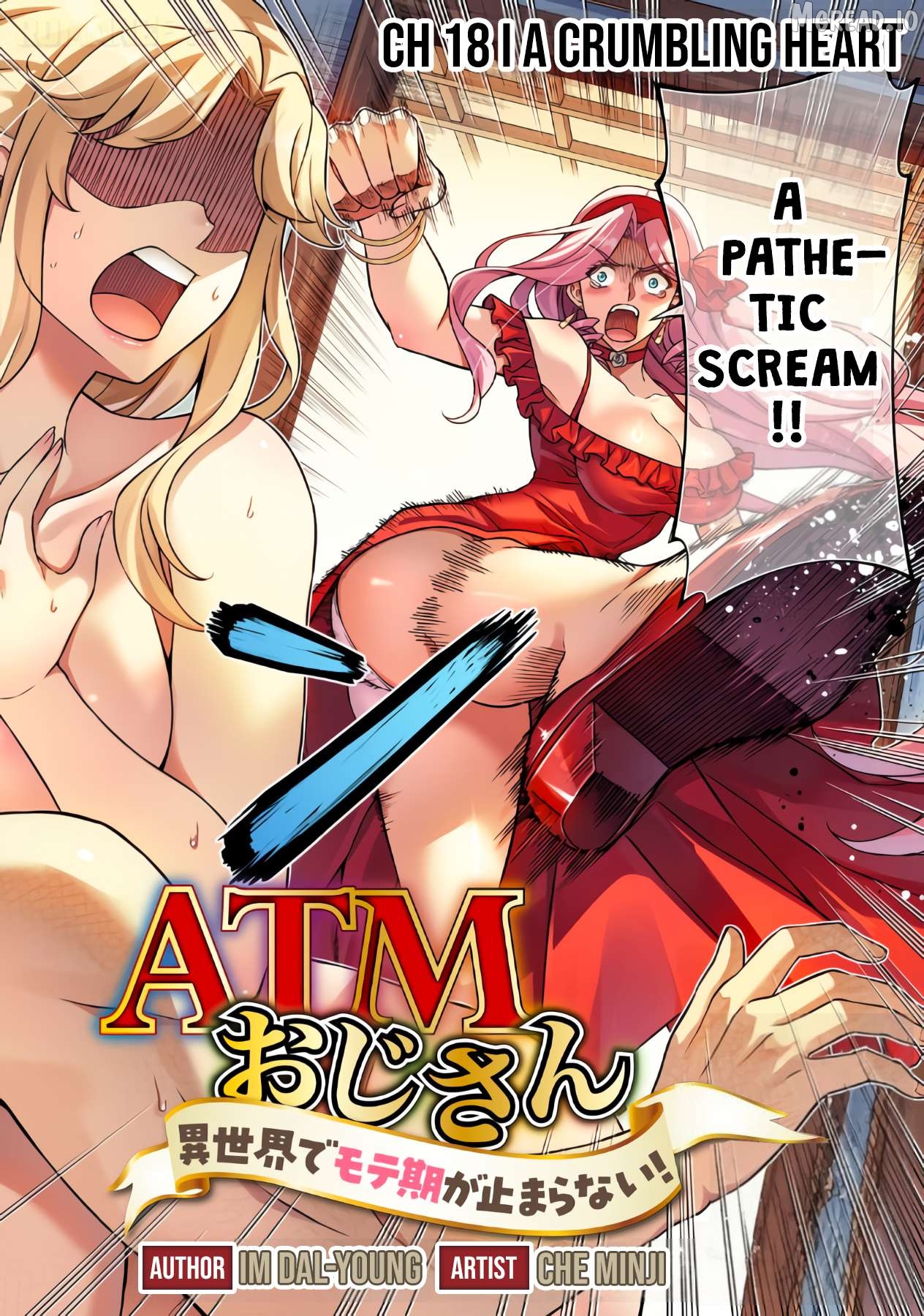 ATM Ojisan - Isekai De Mote-ki Ga Tomaranai! Chapter 18 - page 3
