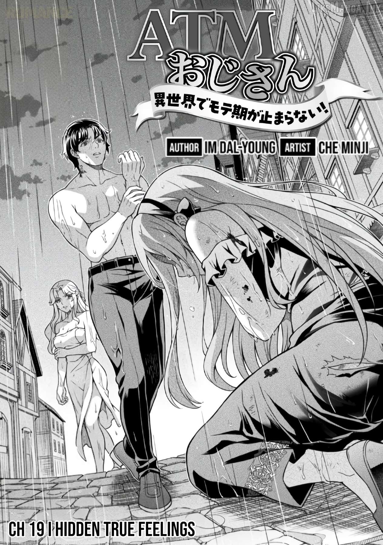 ATM Ojisan - Isekai De Mote-ki Ga Tomaranai! Chapter 19 - page 2