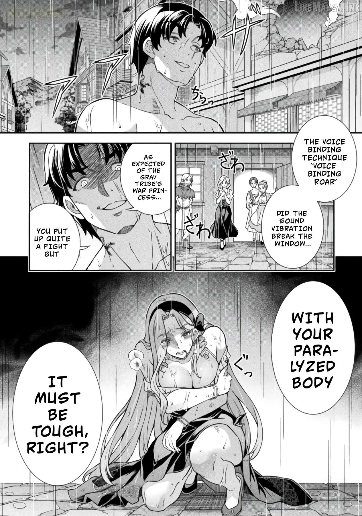 ATM Ojisan - Isekai De Mote-ki Ga Tomaranai! Chapter 19 - page 3