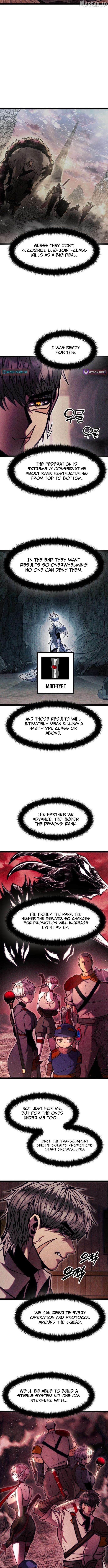 Fantasy Enlistment Squad Chapter 26 - page 6