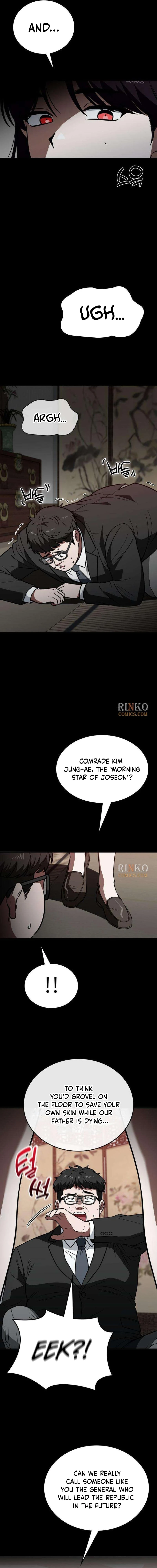 The Princess Goes To School Chapter 28 - page 2