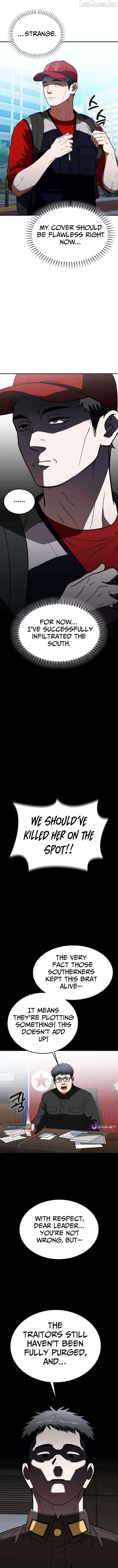 The Princess Goes To School Chapter 30 - page 2