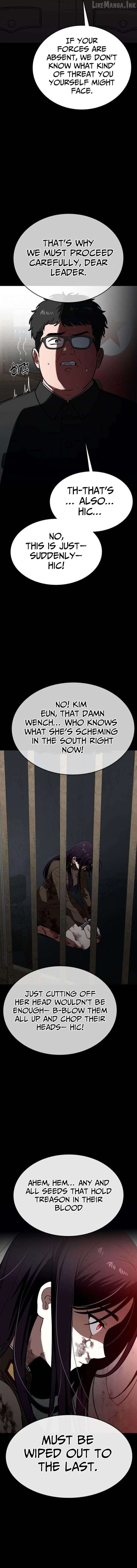 The Princess Goes To School Chapter 30 - page 3