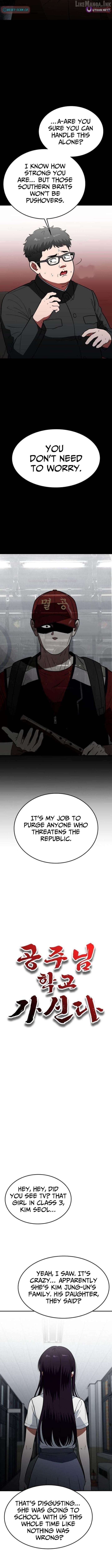 The Princess Goes To School Chapter 30 - page 5
