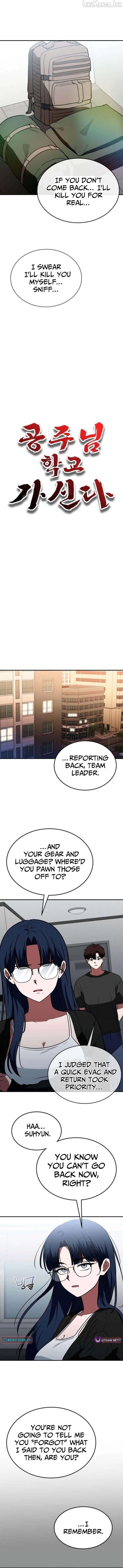 The Princess Goes To School Chapter 31 - page 4