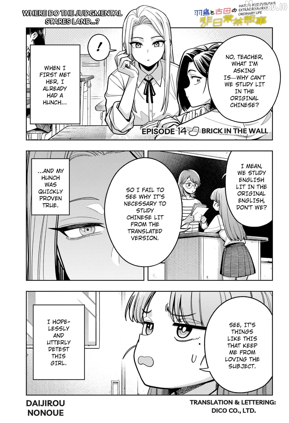 Hatori and Furuta's Extraordinarily Ordinary Life Chapter 14 - page 1