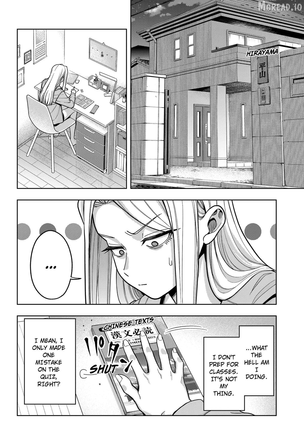 Hatori and Furuta's Extraordinarily Ordinary Life Chapter 14 - page 10