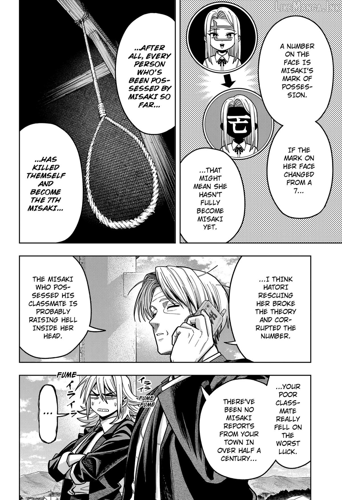 Hatori and Furuta's Extraordinarily Ordinary Life Chapter 15 - page 14