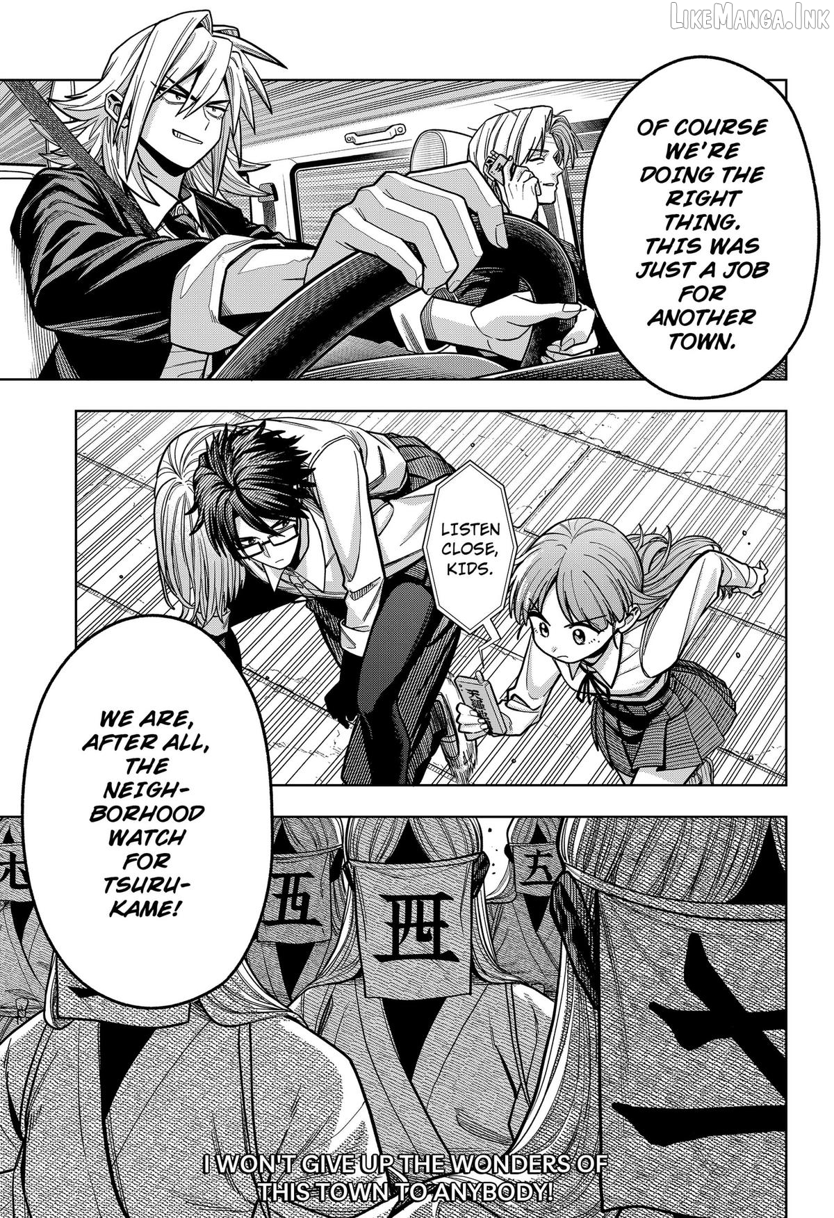Hatori and Furuta's Extraordinarily Ordinary Life Chapter 15 - page 19