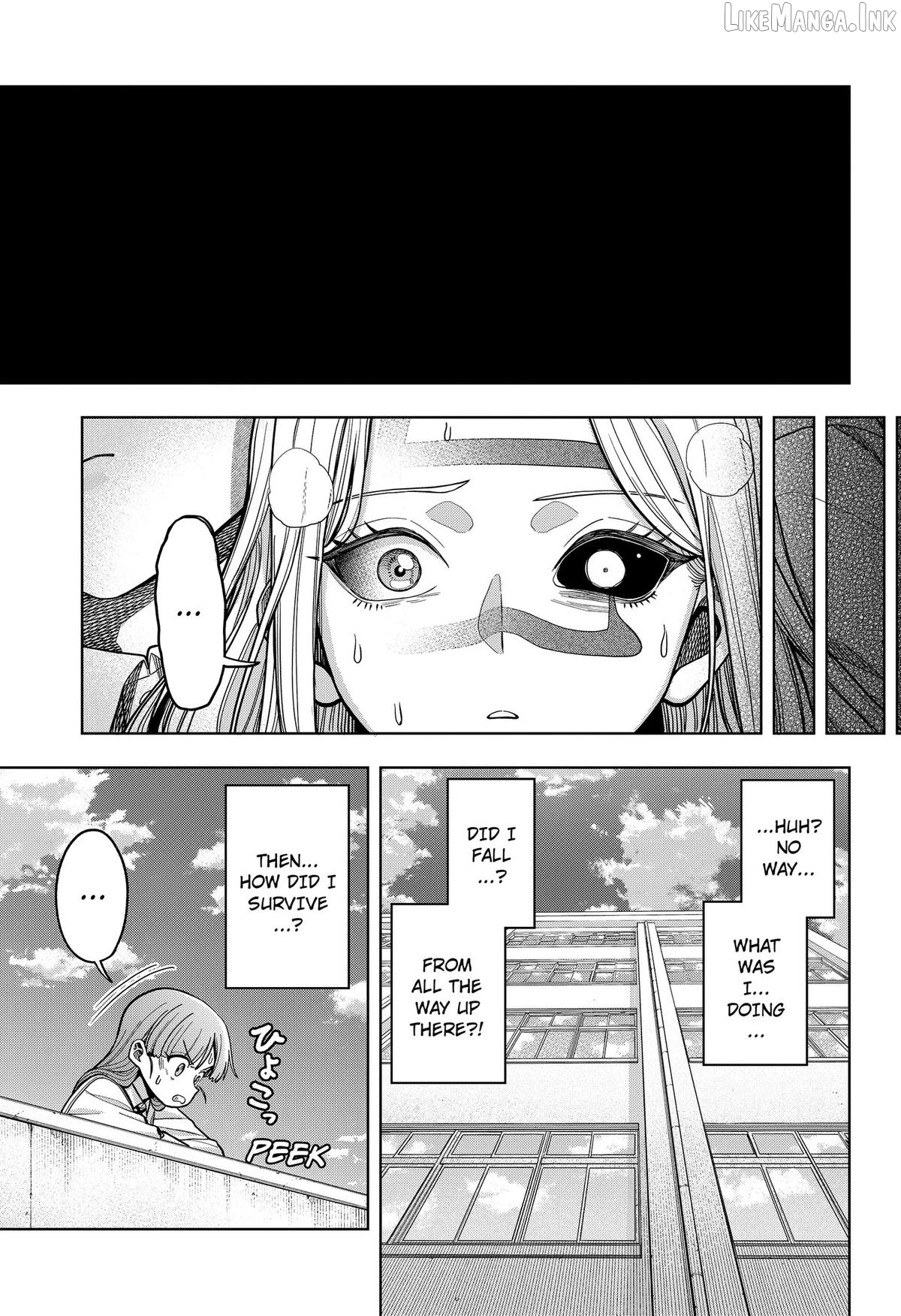 Hatori and Furuta's Extraordinarily Ordinary Life Chapter 15 - page 7