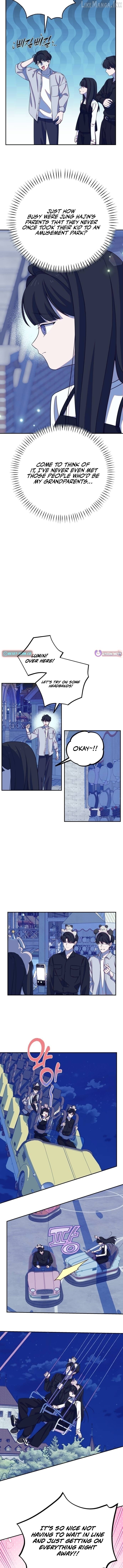 I Became a Top Actor's Daughter Chapter 25 - page 5
