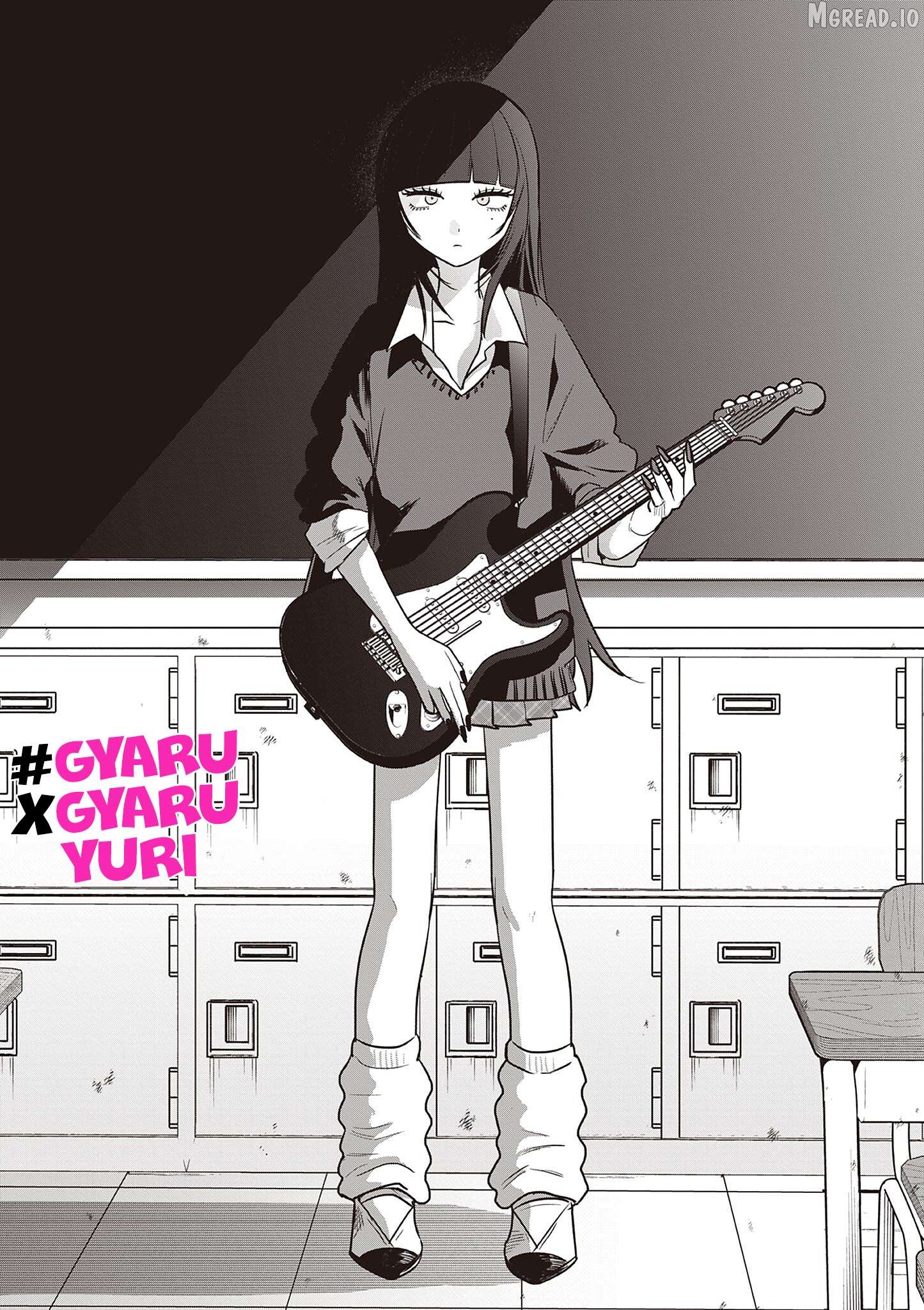 #Gal x Gal Yuri Chapter 15 - page 1