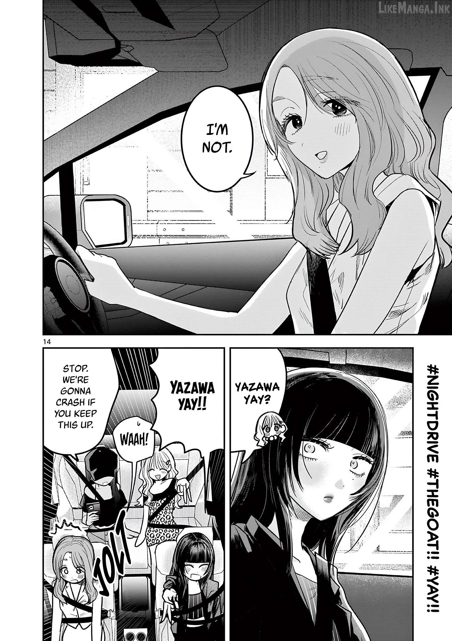 #Gal x Gal Yuri Chapter 17 - page 14