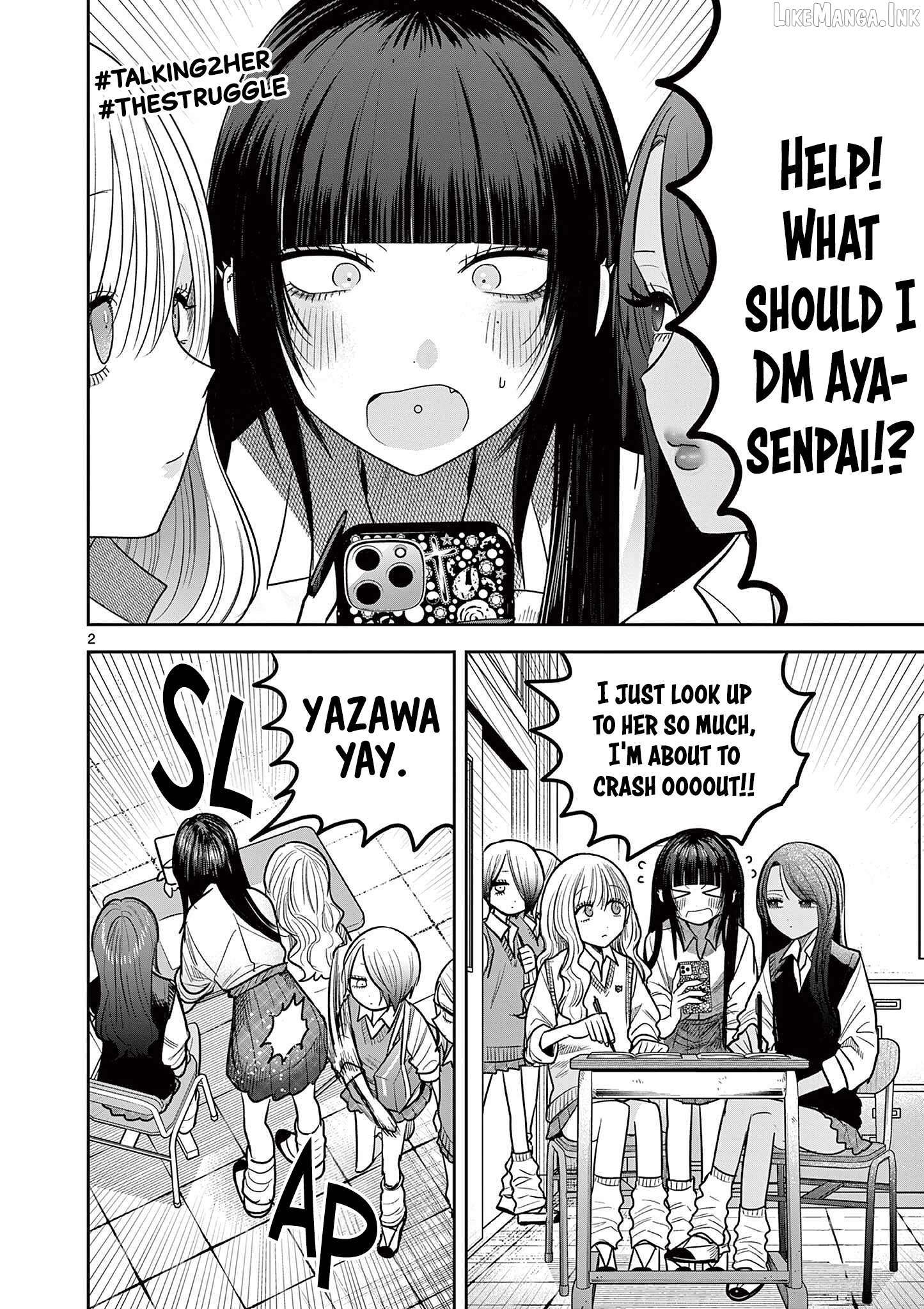 #Gal x Gal Yuri Chapter 17 - page 2