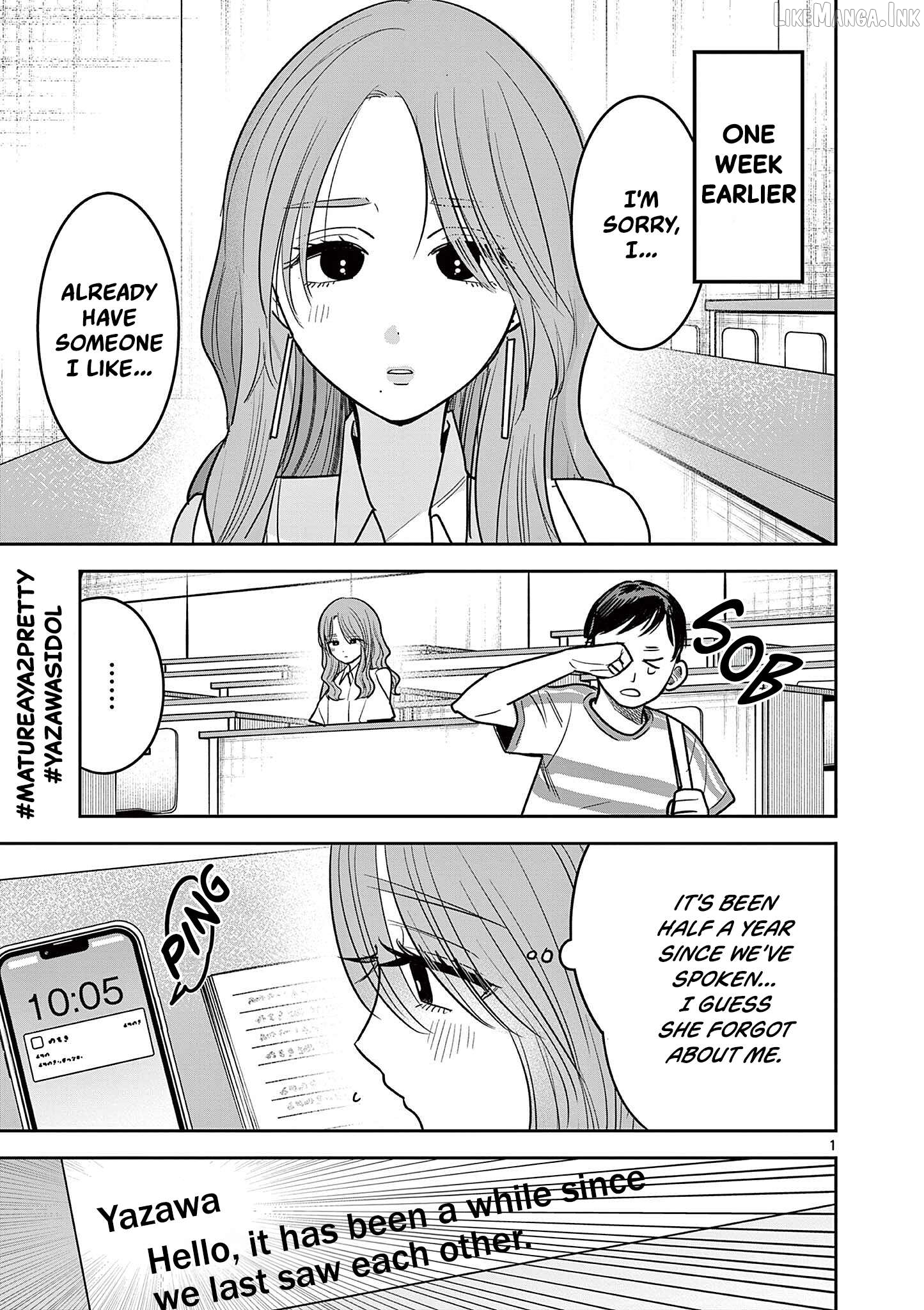 #Gal x Gal Yuri Chapter 18 - page 1