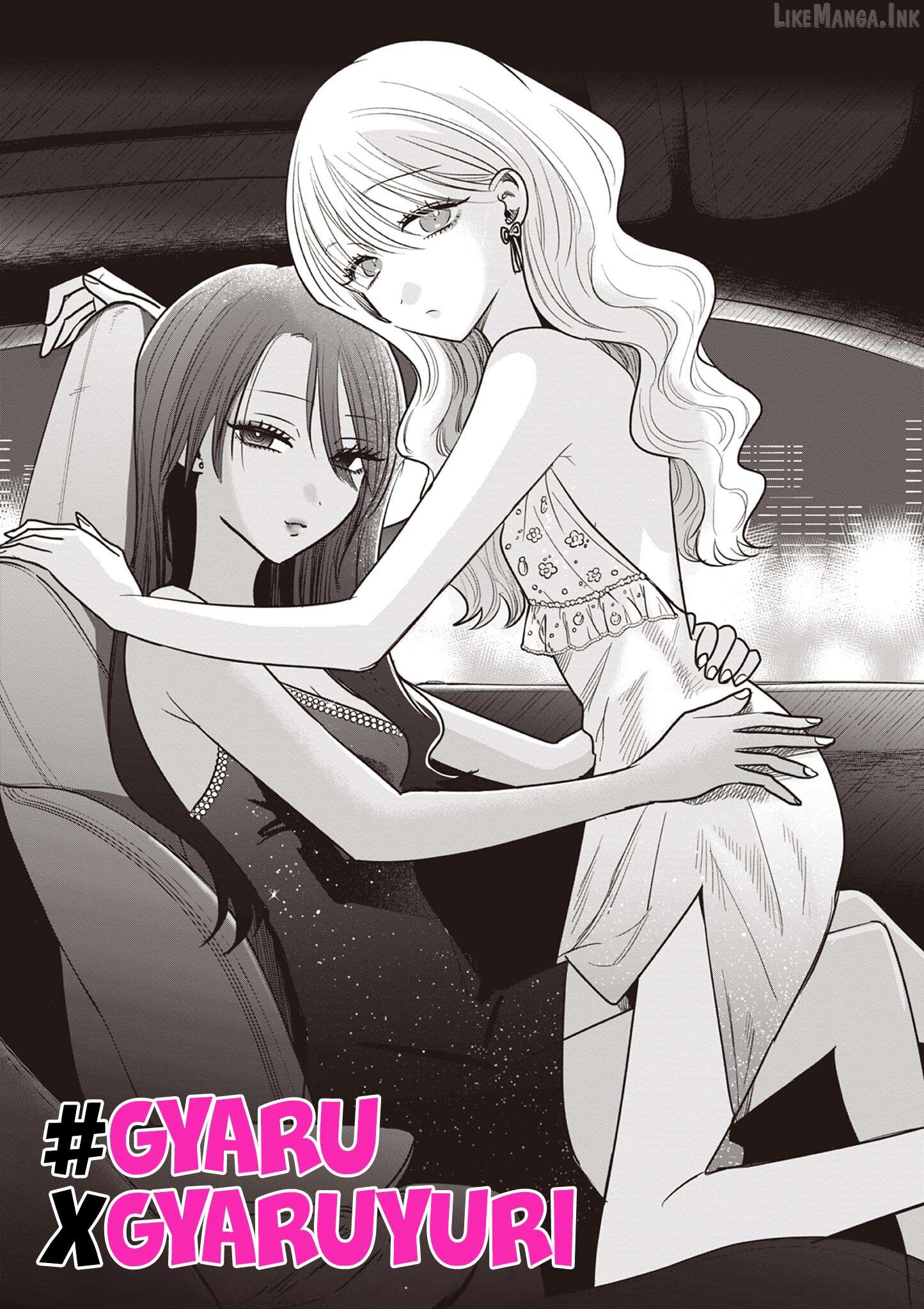 #Gal x Gal Yuri Chapter 18 - page 3