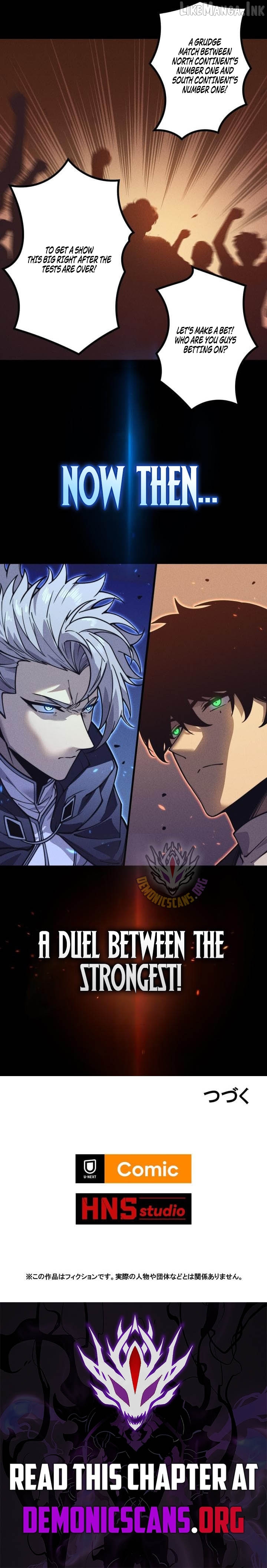 The Strongest Level 0 Absolute Supremacy Through Analysis Skills Chapter 46 - page 10