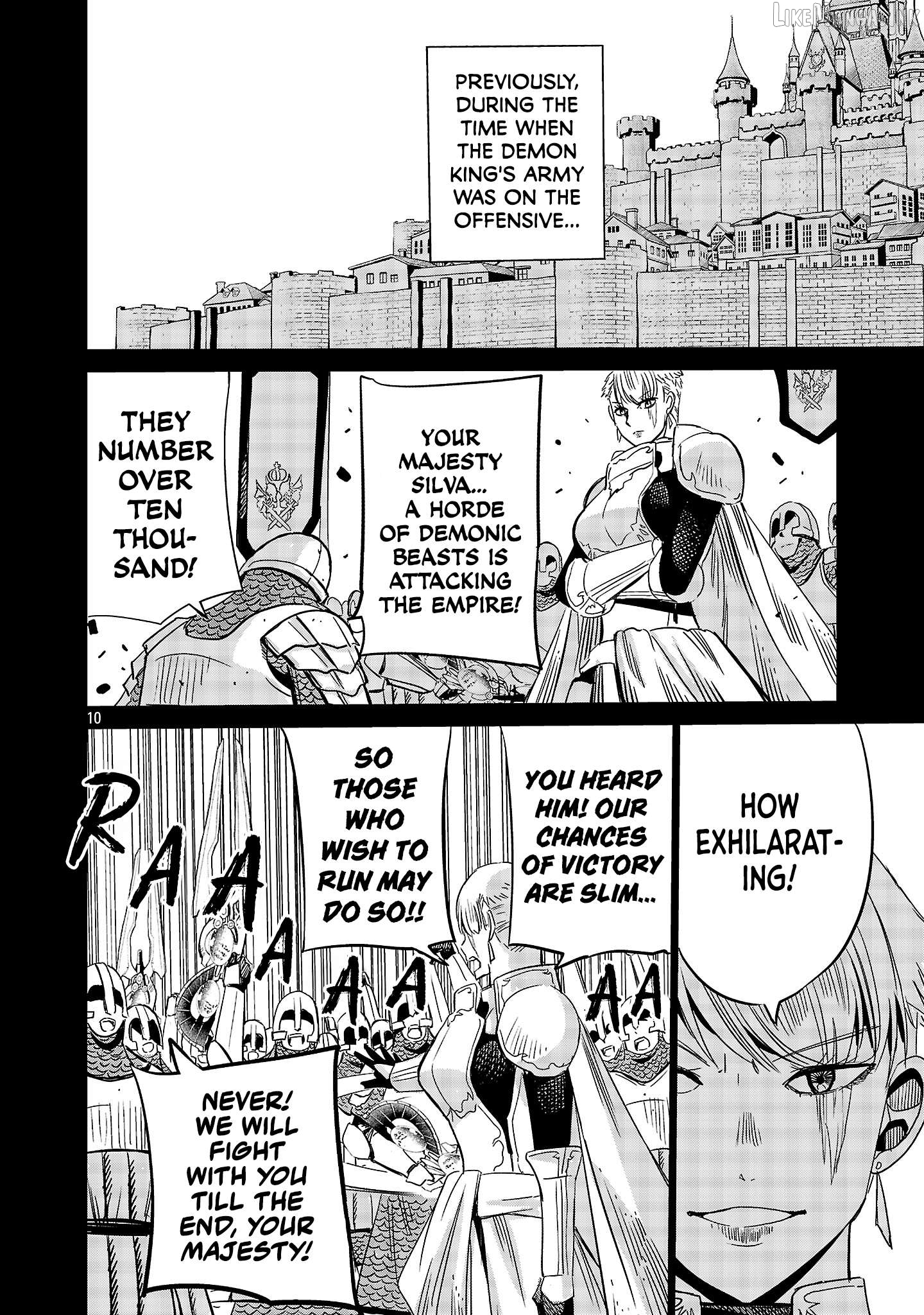 The Duke's Daughter's Mission to Seduce the Demon King～Humanity's final gambit: a political marriage with the Demon KIng! Chapter 8 - page 10