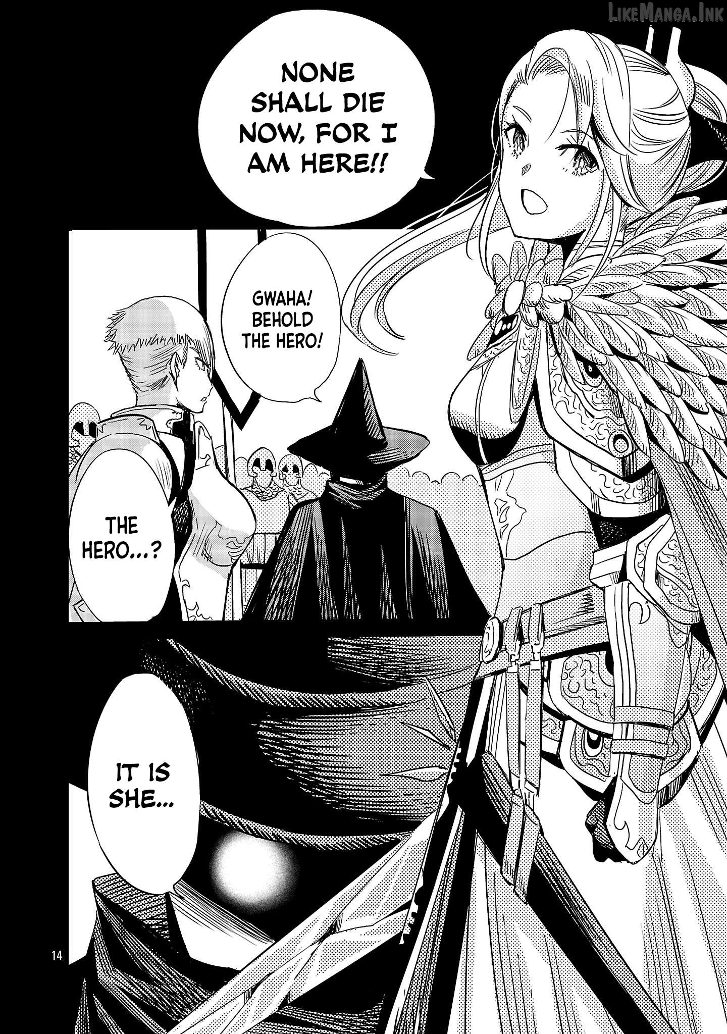 The Duke's Daughter's Mission to Seduce the Demon King～Humanity's final gambit: a political marriage with the Demon KIng! Chapter 8 - page 13