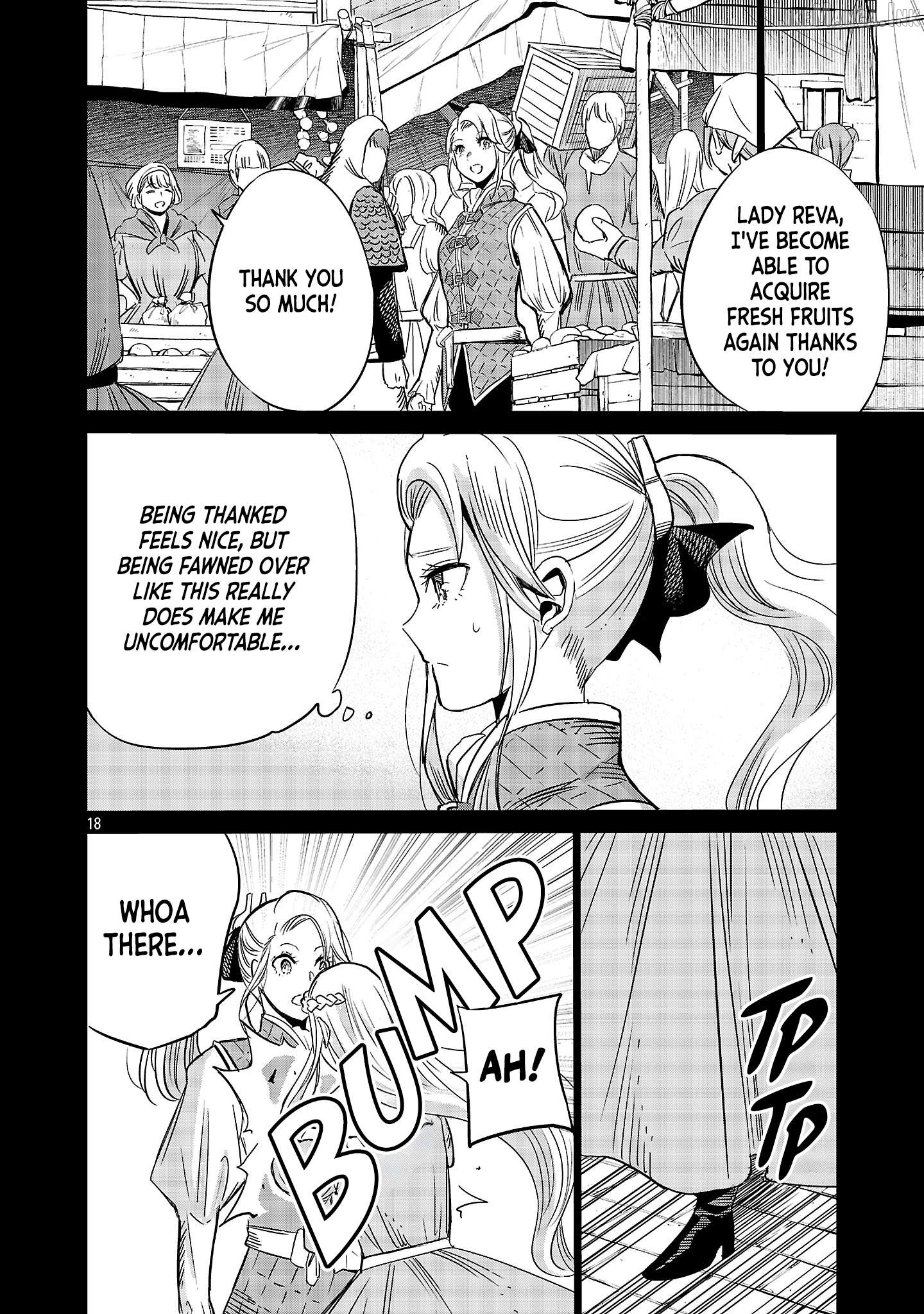 The Duke's Daughter's Mission to Seduce the Demon King～Humanity's final gambit: a political marriage with the Demon KIng! Chapter 8 - page 17