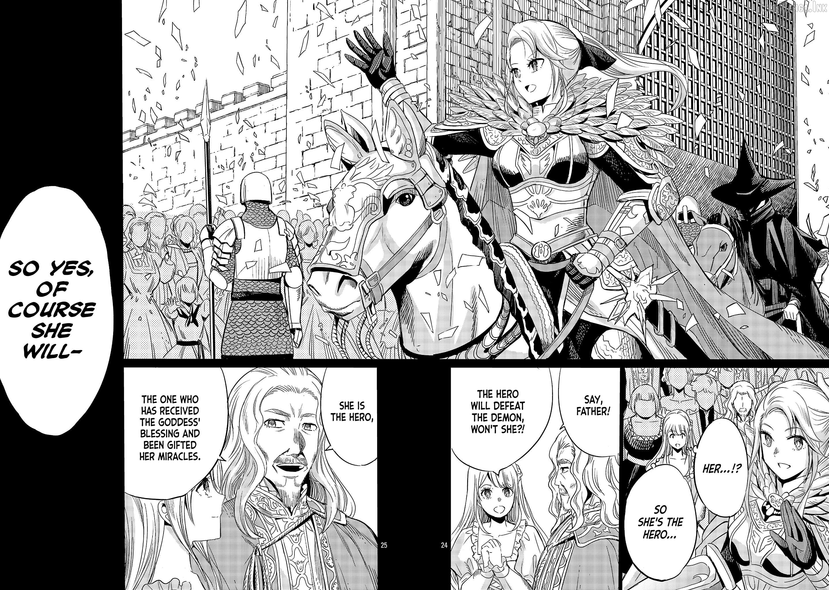 The Duke's Daughter's Mission to Seduce the Demon King～Humanity's final gambit: a political marriage with the Demon KIng! Chapter 8 - page 23