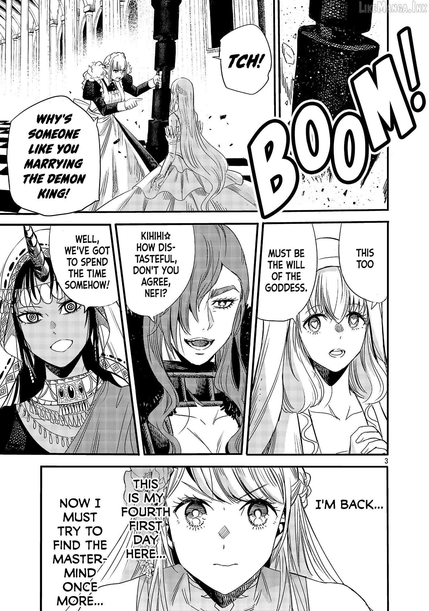 The Duke's Daughter's Mission to Seduce the Demon King～Humanity's final gambit: a political marriage with the Demon KIng! Chapter 8 - page 3