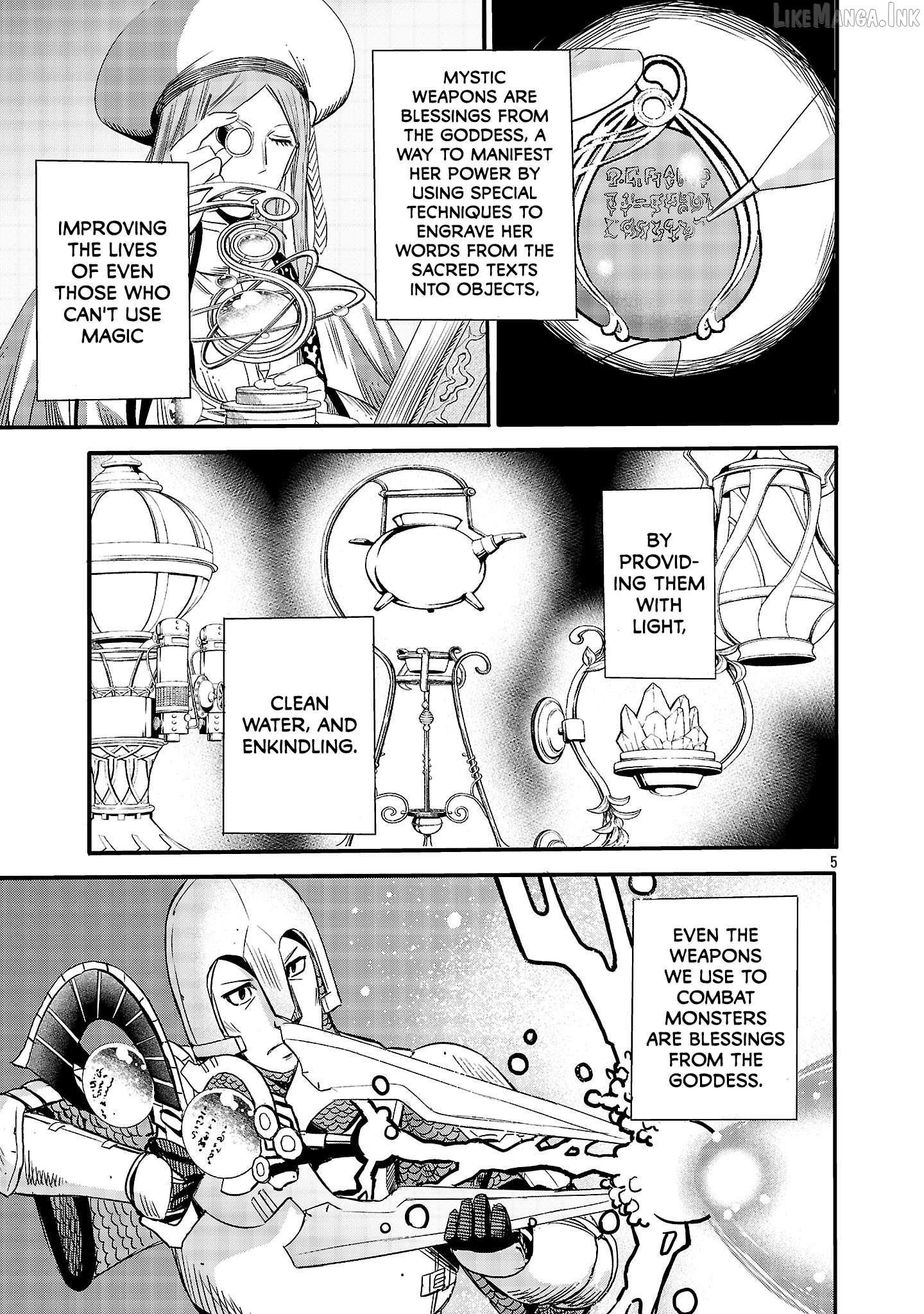The Duke's Daughter's Mission to Seduce the Demon King～Humanity's final gambit: a political marriage with the Demon KIng! Chapter 8 - page 5